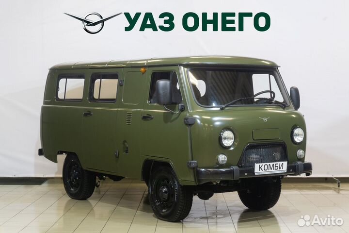 Авито петрозаводск уаз. Авито петрозаводск уаз. Авито петрозаводск уаз. Уаз 3909 95. Авито петрозаводск уаз.