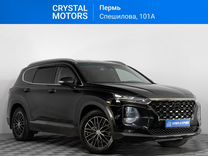 Hyundai Santa Fe 2.4 AT, 2019, 123 170 км, с пробегом, цена 3 359 000 руб.