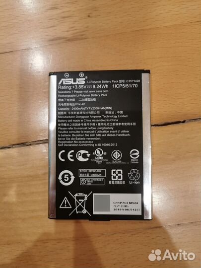 Аккумуляторы для телефонов