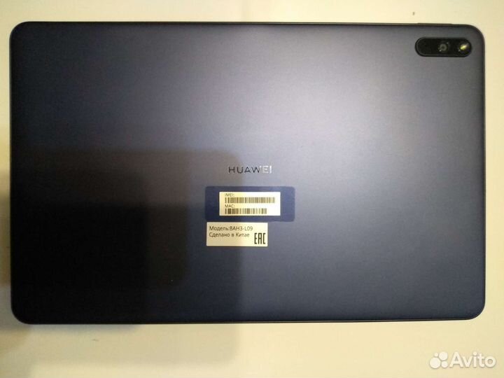 Планшет huawei metepad 10,4