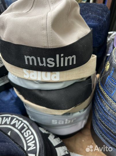 Мужской головной убор