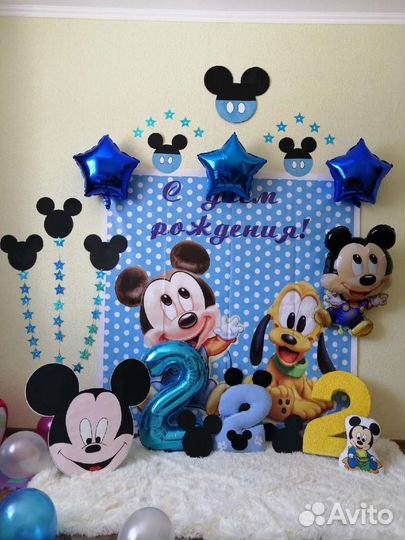 Фотозона на день рождения детский