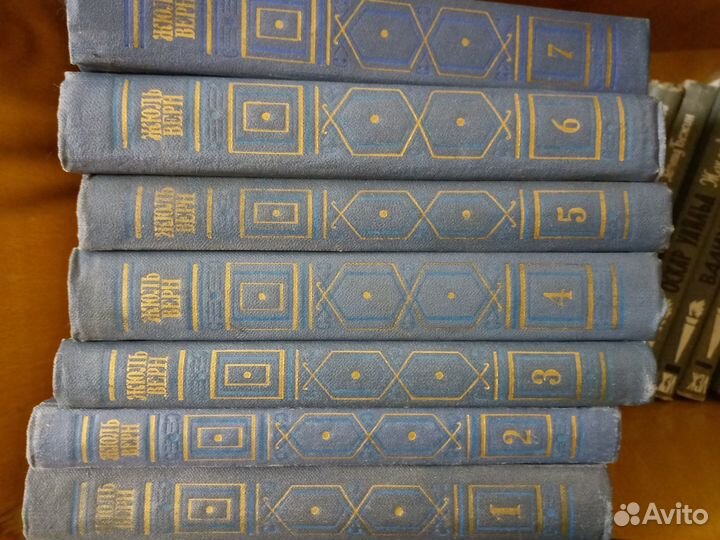 Собрание сочинений Жюля Верна