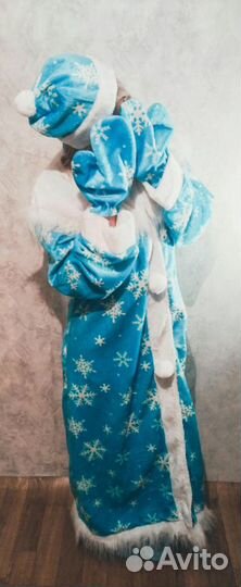 Костюм снегурочки тёплый