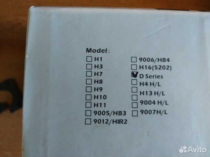 Лампы светодиодные