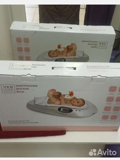 Детские весы для новорожденных