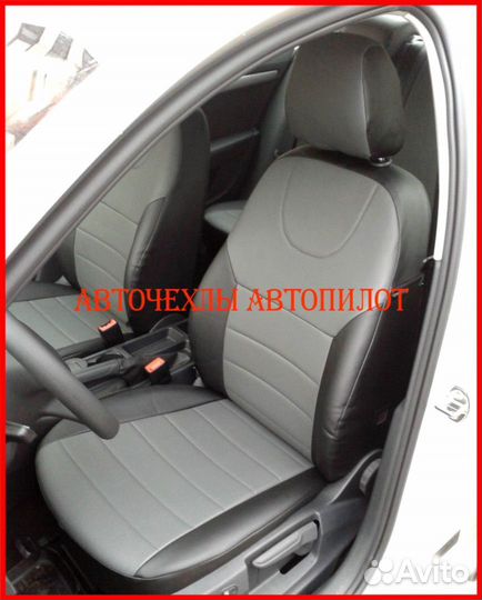 Чехлы Автопилот Skoda Octavia A7 из экокожи