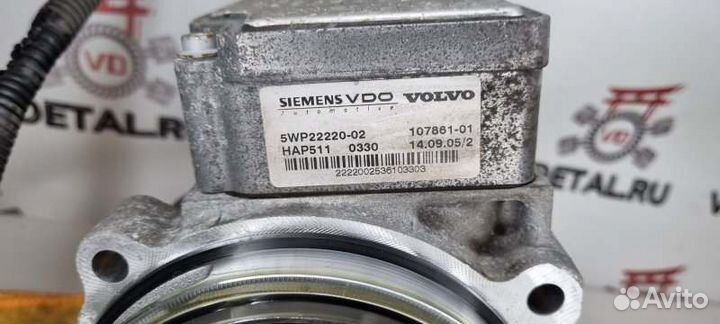 Муфта Haldex Volvo Xc70 универсал B5254T2 2006