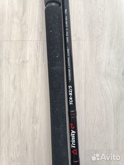 Спиннинг морской Hammer Head Trinity TC 4-82/5