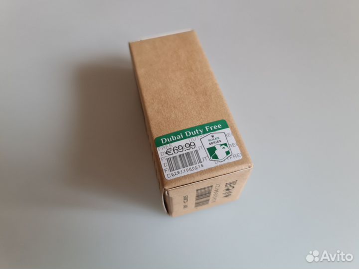 Духи женские Armand Basi In Red. Тестер 60 мл