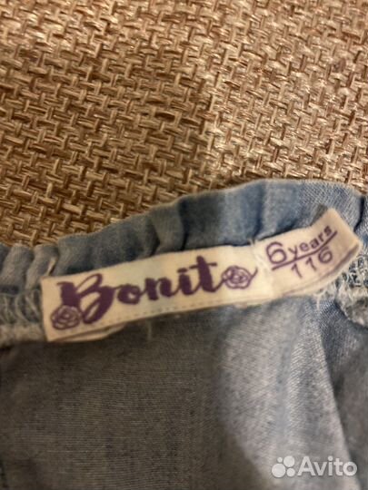 Джинсовое платье