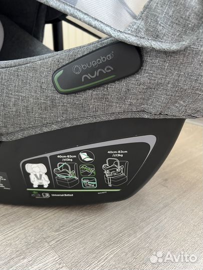 Автолюлька bugaboo turtle air by Nuna