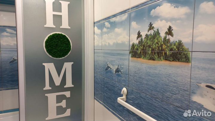 Декор настенный home