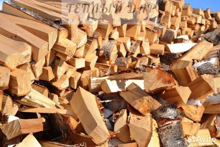 Дрова колотые