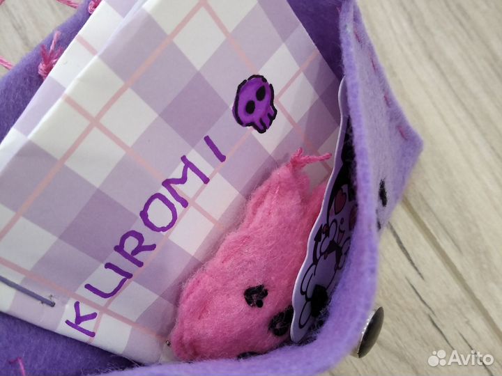 Набор куроми