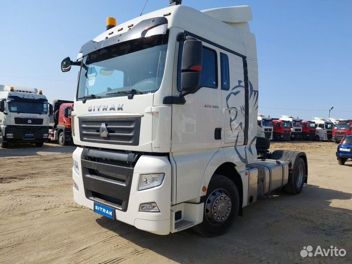 Sitrak C7H, 2023