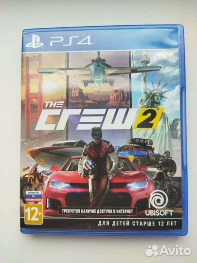 The Crew 2 обмен