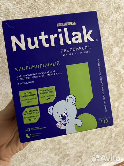 Кисломолочная смесь нутрилак