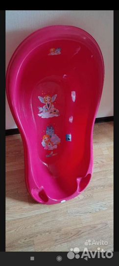 Ванночка для купания