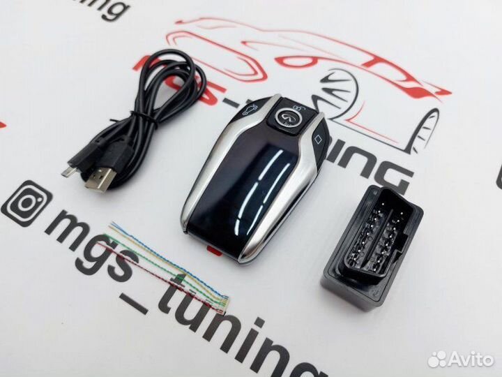 Смарт ключ Infiniti стиль BMW серебристый