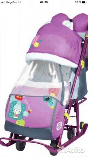 Детские санки коляска ника бу