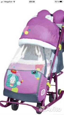 Детские санки коляска ника бу