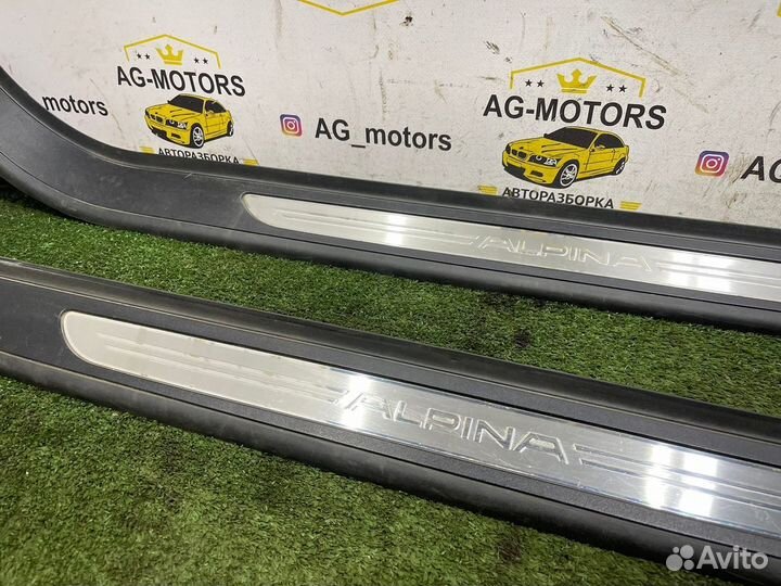 Накладки на порог alpina BMW e92 e93