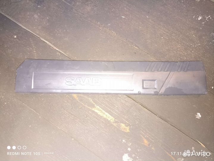 Аварийный знак Saab 9-5