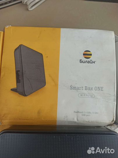 Wifi роутер beeline smart box one