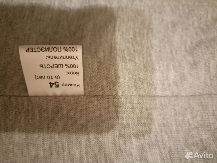 Шапка шлем Nels