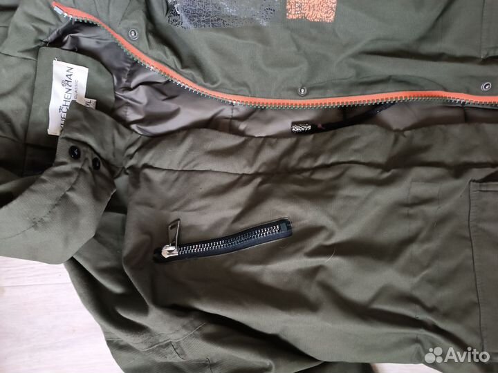 Парка зимняя