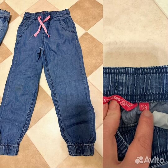 Пакет вещей 122 maag,hm, futurino