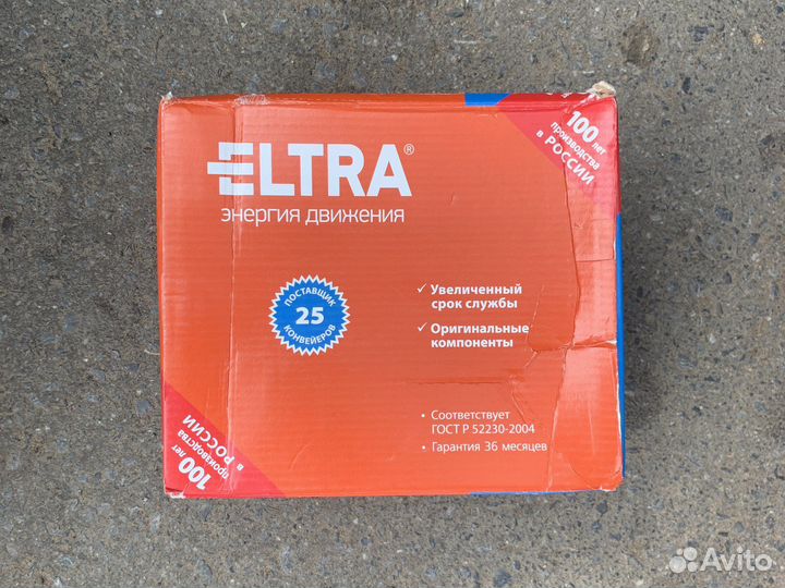 Генератор на газель умз 4216