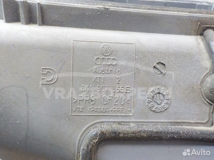 Корпус блока управления двигателем Audi Q5