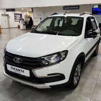 Новый ВАЗ (LADA) Granta Cross 1.6 MT, 2023, цена 1 043 900 руб.