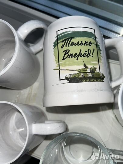 Кружка керамическая