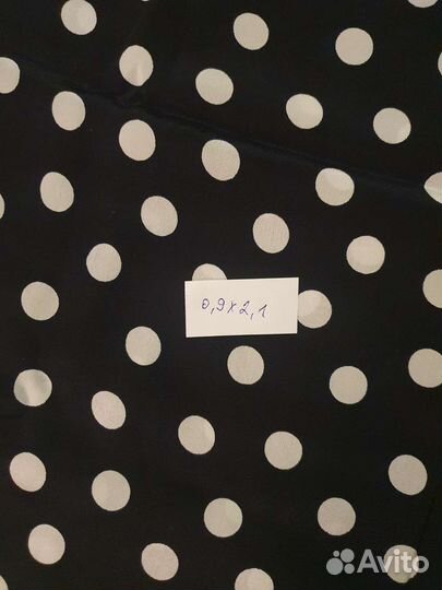 Ткани (крепдешин, нейлон, шёлк), СССР