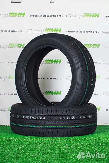 Kumho Crugen HP71 215/55 R18