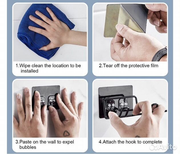 Настенный держатель для фена