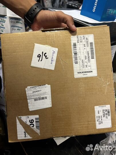 Задний тормозной барабан Skoda/Volkswagen