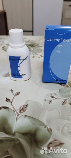 Уход за стомой