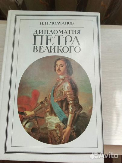 Книга