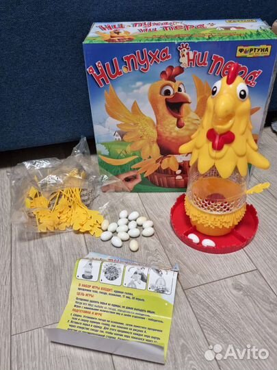 Игры и игрушки