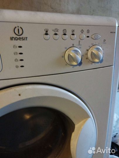 Стиральная машина автомат бу