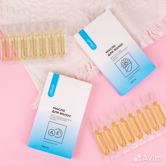 Масляные комплексы для волос