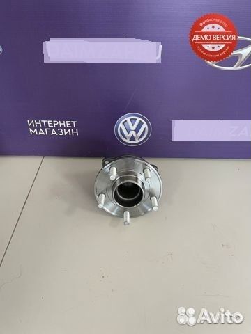 Ступица задняя в сборе Ford Focus 3