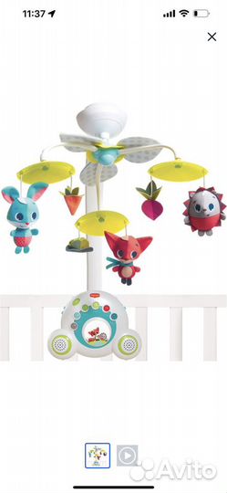 Мобиль Тини лав Бум бокс