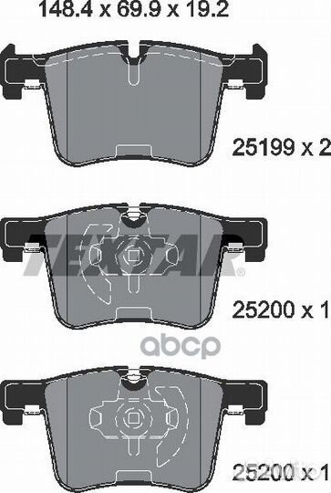 Колодки тормозные дисковые с противошумной плас