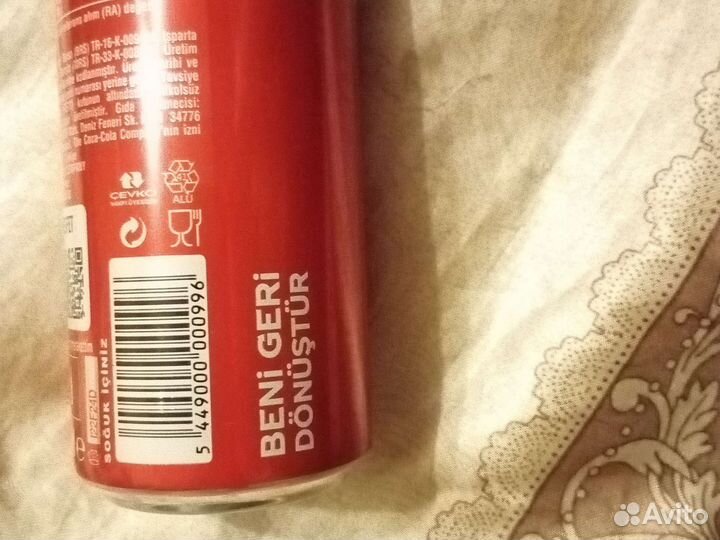 Соса соla банка 0.33