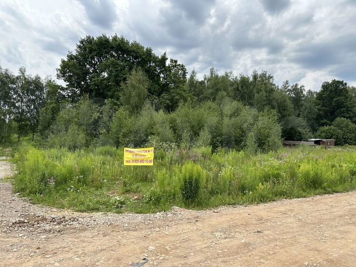 Участок 9,6 сот. (ИЖС)